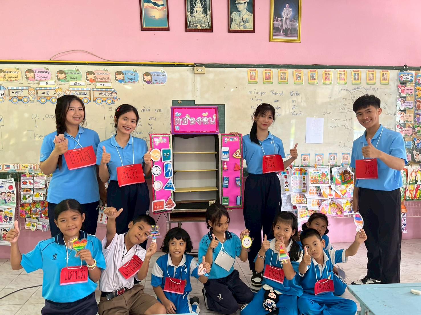 30. ค่ายศิลปะบูรณาการกับสาระการเรียนรู้สำหรับนักเรียนระดับประถมศึกษา ณ โรงเรียนบ้านโนนม่วง